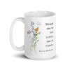 Though She Be But Little, She is Fierce Coffee Tea Mug - William Shakespeare Quote - A Midsummer Night's Dream